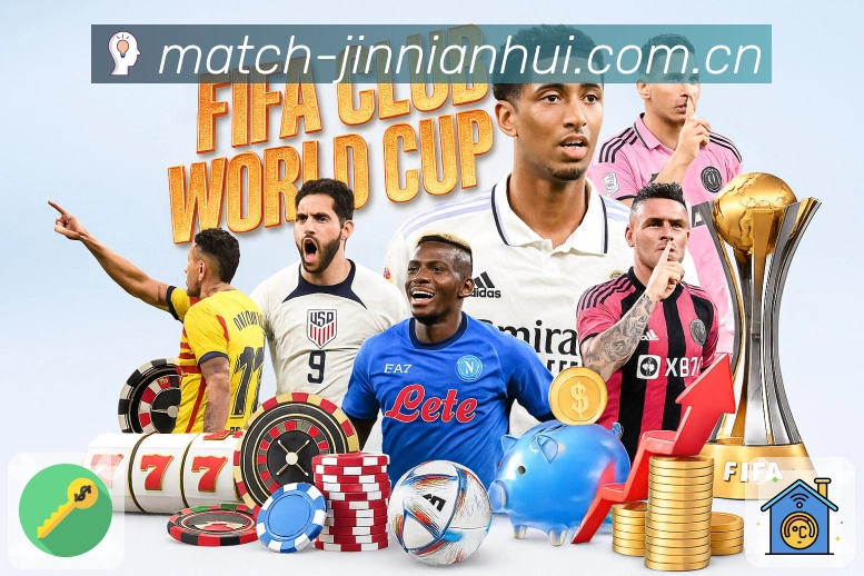 sports image